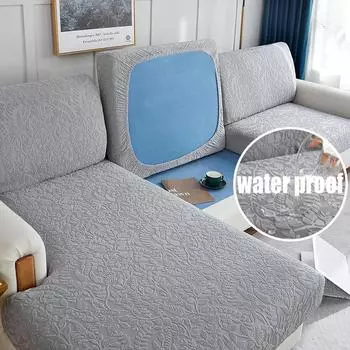 Жаккардовый водонепроницаемый чехол для дивана, сиденья, защита для мебели для домашних животных, детский эластичный моющийся съемный чехол 1/2/3/4 места 13-1pcs