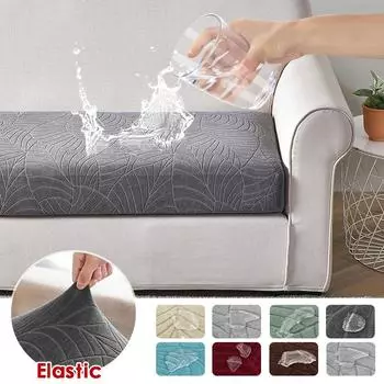 Жаккардовый водонепроницаемый чехол для подушки на сиденье дивана для гостиной, растягивающийся стул, чехол для дивана, защита для мебели, моющийся, съемный Normal Size (S)-1pc серый