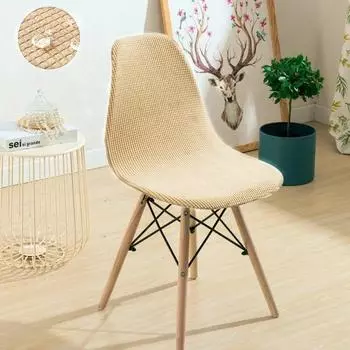 Жаккаровый водонепроницаемый чехол на стул с короткой спинкой, чехлы на стулья с принтом, чехлы на обеденные сиденья для дома, бара, отеля, вечеринки, банкета 1pcs