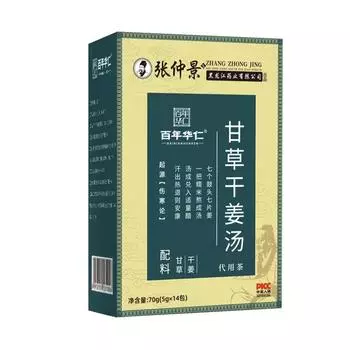 Zhang Zhongjing Лакричниковый Имбирный Суп Традиционная Китайская Медицина Травяной Чай 70г