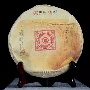 Zhangcha ChinaTea 2019 Классический Пуэр с Большой Красной Печатью Необработанный Юань Ча 357 г