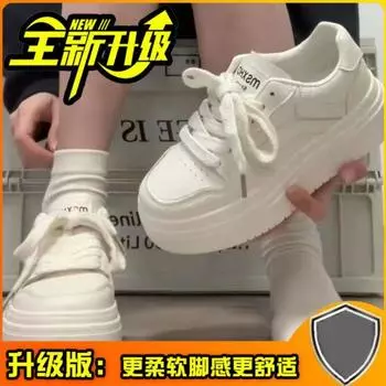 Zhao Ruth autumn little white shoes new platform original height increase versatile leisure campus board shoes sports 35