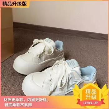 Zhao Ruth niche board shoes spring new milk fufu little white shoes versatile casual shoes women s round head 35