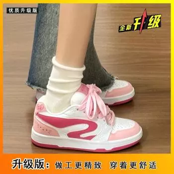 Zhao Ruth rose pink bread shoes spring new retro trend comfortable versatile non-slip board shoes women 35