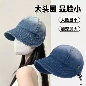 Zhao Ruth same denim женская весенне-летняя тонкая ретро простая шляпа-ведро с открытым лицом маленькая солнцезащитная шляпа (54-59cm) can generally be worn