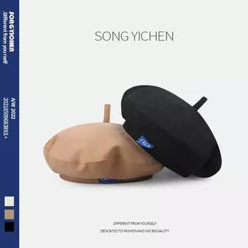 Zhao Ruth Same Hat Женская черная облачная шляпа Универсальная шляпа Bud Нишевая тонкая шляпа художника Tide One Size