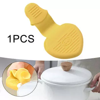 Жаропрочная духовка для легкой готовки и выпечки жёлтый