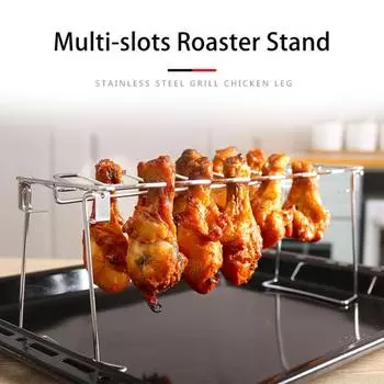 Жаростойкий дизайн слотов стойки для куриных ножек Удобные аксессуары для гриля высокой твердости Экономия места