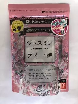 Жасминовый чай 100 пакетиков x (1,5 г 100)