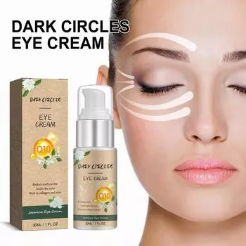 Жасминовый глаз от темных кругов и отечности, Коллагеновый увлажняющий крем для глаз для дневного и ночного применения, от морщин и тонких линий, 30 мл белый