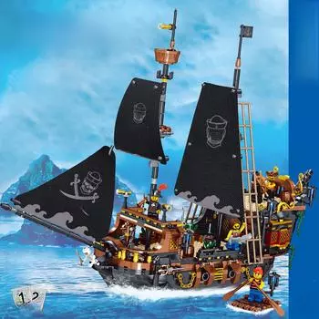 Zhegao Mini Pirate Ship Building Blocks Toy for Kids - Intellectual Assembly for Boys and Girls.