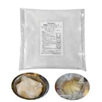 Желаемая силиконовая сетка для приготовления риса Силиконовая сетка для риса позволяет легко отделять рис (100*100см/3-5ш)