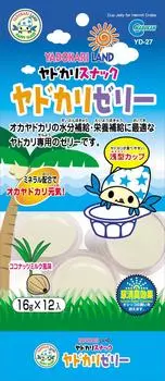 Желе из крабов-отшельников Marukan 16 г x 12 16 г (х 12)