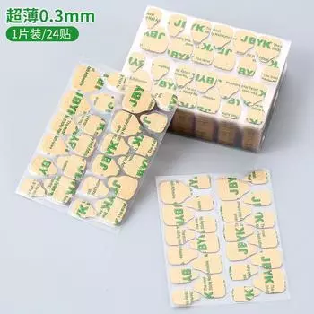 Желейный клей для крафт-бумаги, клей для ногтей, клей для ногтей, английская версия, долговечный клей для ногтей, не оставляющий следов