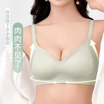 Желеобразная наклейка полностью фиксированная поддержка чашек не оставляет следов, собирает удобную верхнюю поддержку без стального кольца текстовый бюстгальтер M чёрный