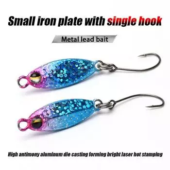 Железная пластина Luya, микрообъект, маленькая железная пластина 3G5G, японская свинцовая рыбка, мини-ручей, одинарный крючок, дальний заброс, плавающая вниз, железная пластина as the picture
