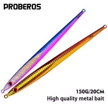 Железная пластина поддельная приманка 150 г/20 см металлическая поддельная приманка жесткая приманка приманка LF008 приманка для рыбы 6#