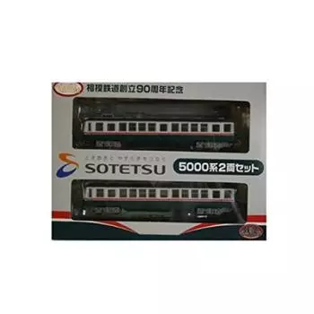 Железнодорожная коллекция Sagami Railway 90th Anniversary 5000 Series Set TOMYTEC [Tomytec] 2-вагонный