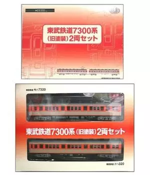 Железнодорожная коллекция Tobu Railway 7300 серия набор ограниченный TOMYTEC100904 [Tomytec] (старая краска) 2-вагонный (элемент события) (Коллекция Тетсу)