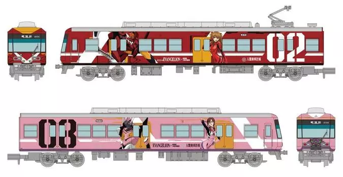 Железнодорожная коллекция Железная коллекция Enshu Railway Type 2000 Evangelion Wrapped Train Set C Diorama Supplies 322207 2-вагонный