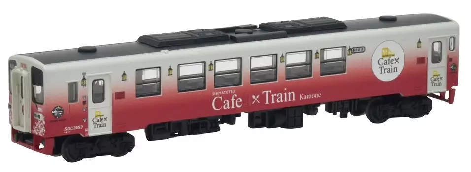 Железнодорожная коллекция Железная коллекция Shimabara Railway Kiha 2550 Тип поезда Камонэ Диорама Принадлежности 2553/Кафе (Камонэ)