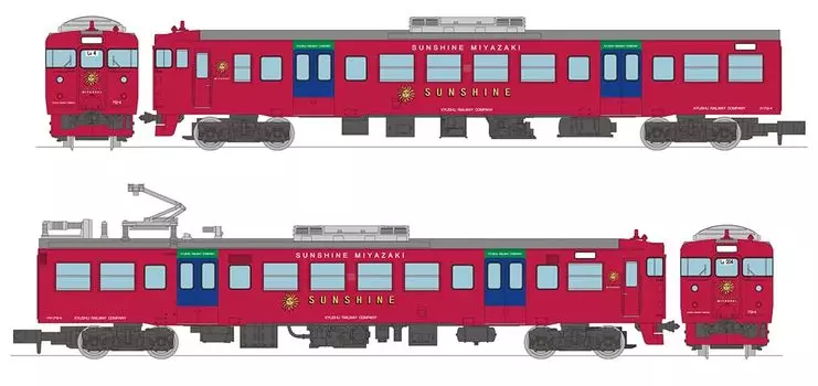 Железнодорожная коллекция Железнодорожная коллекция JR713 Серия Sunshine Miyazaki Set A Diorama Supplies 2-вагон красный