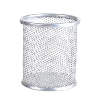 Железный держатель для ручек, полое настольное ведро для хранения канцелярских принадлежностей для студентов, многофункциональный офисный держатель для ручек черного цвета, круглый квадратный Round серебряный