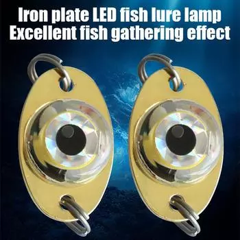 Железный мини-светильник для ловушки для рыбы, водонепроницаемый, маленький рыбий глаз, подводная ловушка для рыбы, светодиодная кнопка, вспышка, ночная ловушка для рыбы зелёный