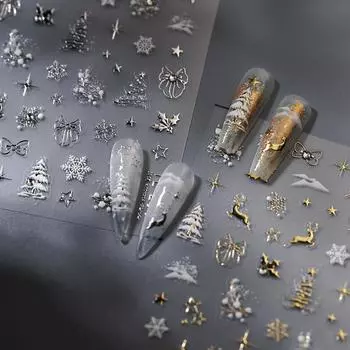 Железный Новый Craft Трехмерный 5D Наклейка для ногтей Рельефный Новый Рождественский Самоклеящийся Наклейка для ногтей Изысканная серия TL-256 TL-256-Color Silver