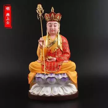 Желтая покрытая пластиной супер большая статуя Будды Кшитигарбхи, смоляная подметающая демоническая основа лотоса талисман украшение для дома светло-серый