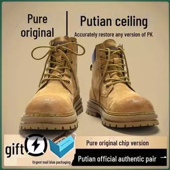 Желтые ботинки Martin 2023 года унисекс: Воздухопроницаемый, ударопрочный, британский стиль для лета 36