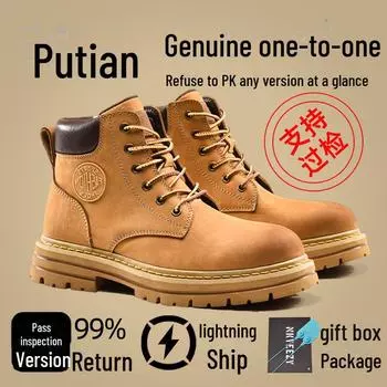 Желтые ботинки Martin s Mid-Top: Мужские рабочие ботинки из натуральной кожи с толстой подошвой, увеличивающие рост, с защитой от ударов. 36