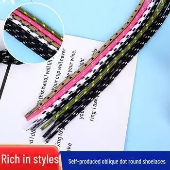 Желтые полосатые толстые круглые шнурки для ботинок — идеально подходят для рабочих ботинок и ботинок Martin 100cm