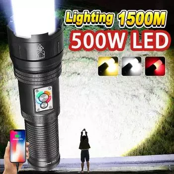 Желтый + белый + красный свет Освещение 1500M Фонарик 500W Светодиодный Фонарь Перезаряжаемый Водонепроницаемый Фонарь COB Light B-200W, with Type-C