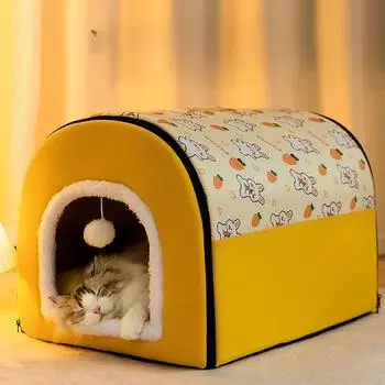 Желтый цветной изогнутый домик для кошки с полным принтом, кошачье гнездо, полузакрытое большое пространство, подвесной шар, интересные товары для животных S