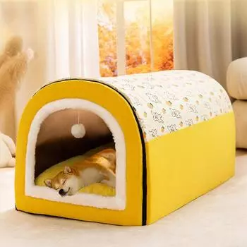 Желтый цветной полностью напечатанный изогнутый домик-будка для средних и крупных собак, полузакрытый большой объем, теплая будка для домашних собак, кровать для собак S (35 * 30 * 30cm)
