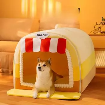 Желтый контрастный цвет изогнутый домик для средних и больших собак сиба-ину большое пространство товары для домашних животных S:35*30*30cm