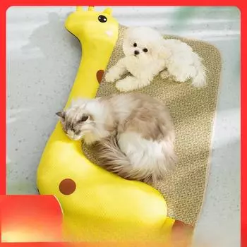 Желтый коврик в форме животного жирафа, коврик для кошек и собак, домашний коврик для гнезда для домашних животных на весну и лето S