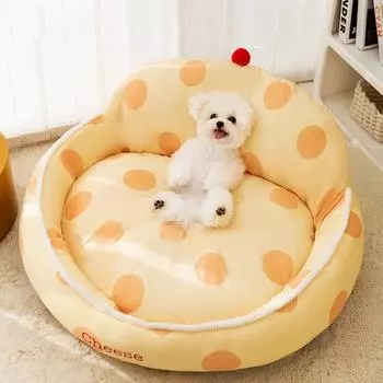 Желтый мультяшный кукольный домик для спинки, гнездо для маленькой собаки, кошки, большой собачий питомник, кошачий домик, кровать для собаки, осенние товары для животных S (45 * 35cm)