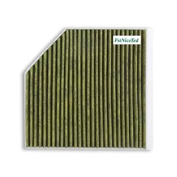 Желтый нетканый активированный уголь Автомобильный фильтр кондиционера для A6 A8 PHIDEON 2.0T 3.0T OE 4H0 819 439