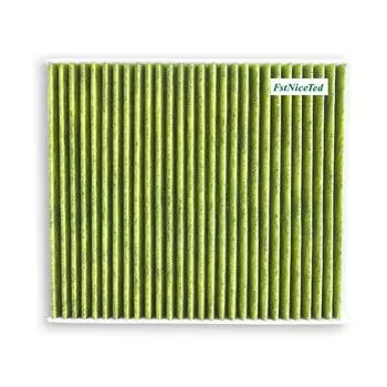 Желтый нетканый автомобильный фильтр переменного тока с активированным углем для A1 и SEAT IBIZA IV POLO JETTA SANTANA OE 6RD820367