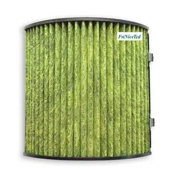 Желтый нетканый фильтр с активированным углем Подходит для:VW JETTA II Chery Cowind OE:YS-KT073