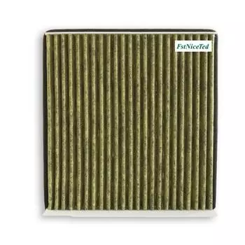 Желтый нетканый фильтр с активированным углем Подходит для:Mazda CX-5 Mazda 3 Mazda 6 2014- Axela OE:YS-КТ120