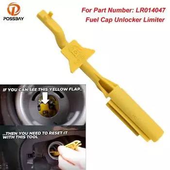 Желтый ограничитель разблокировки крышки топливного бака для Land Rover Freelander 2/Land Rover Range Rover Sport LR014047