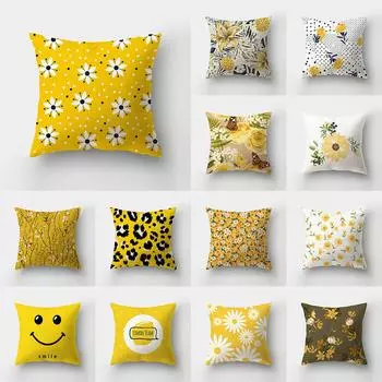 Желтый растительный принт, чехол для подушки, наволочка для дома, гостиной, дивана, спальни, декоративная наволочка 40X40CM