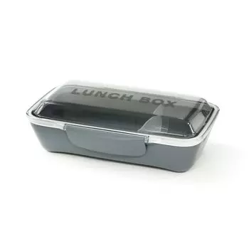 Желтый Studio Monochrome Dome 1 Tier Lunch 750 мл Темно-синий 73561 тёмно-синий