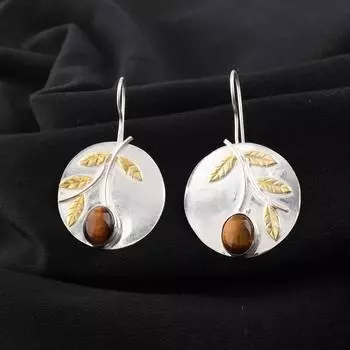 Желтый Тигровый Глаз Драгоценный Камень 925 Стерлинговое Серебро Ювелирные Изделия Ручной Работы Серьги 1.73 EE-176-25