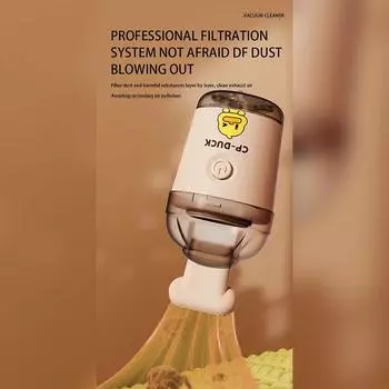 Желтый утенок настольный маленький пылесос беспроводной перезаряжаемый мини небольшой бытовой электрический ручной портативный пылесос бежевый