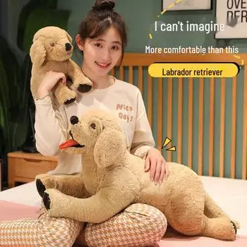 Желтый золотистый ретривер плюшевая игрушка - милая имитация лабрадора кукла для детей 40cm (~0.3kg)
