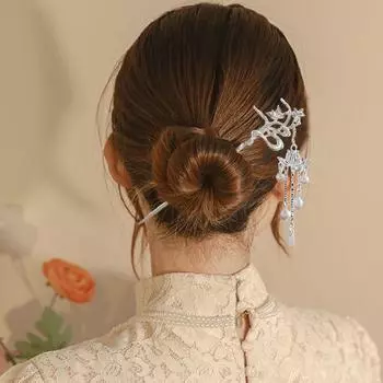 Жемчуг, цинк, сплав цинка, кисточка для волос, вилка для волос, женская палочка для волос, заколка для волос в китайском стиле